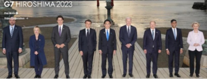 Japan G7 Leaders Homepage.jpg