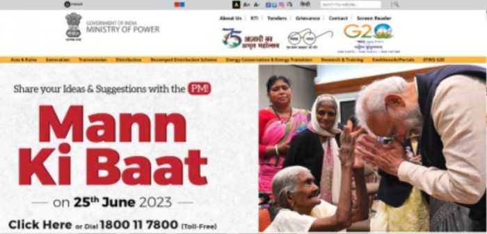 India Ministry of Power Homepage.jpg