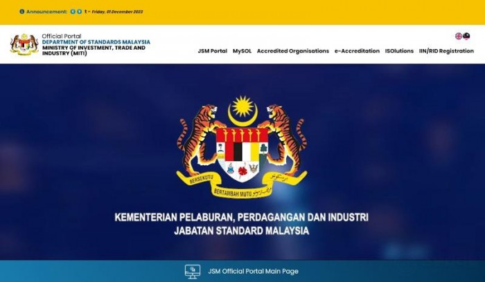 Malaysia DSM(Department of Standards Malaysia).jpg