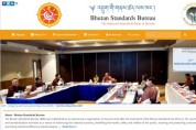 [부탄] 부탄표준국(BSB), 2010년 1월 부탄 표준법에 따라 설립