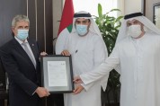 [아랍에미리트] 보건복지부(MoHAP), 8월 23일 기관 거버넌스 표준인 ISO 37000:2021 인증 받아