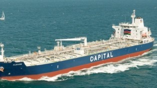 [그리스] 캐피탈(Capital Ship Management Corp.), 8월 18일 비지니스연속경영시스템 관련 ISO 22301 표준 인증 받아