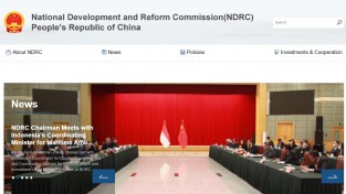 [중국] 중국 사이버공간관리국(CAC), 지난 3월 사이버 공간 관리를 위한 행정법 집행 절차에 관한 조항 발표