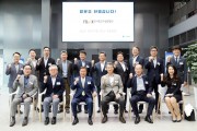 중견련, ‘제2회 중견기업 CEO 기업 탐방’ 개최