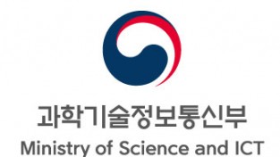 제2차 인공지능 윤리정책 토론회(포럼) 개최