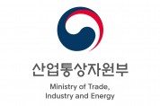산업부 장관, 「제1차 산업기술 CTO 라운드테이블」 개최