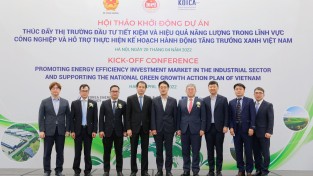 한국에너지공단, 베트남 에너지효율향상 및 녹색성장계획 수립 지원