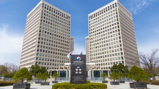 서울에서 세계관세기구 아·태지역 정보연락관 회의 개최한다