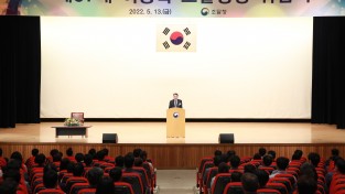제37대 이종욱 조달청장 취임…“공공조달 성찰·혁신 강조”