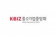 중기중앙회, 서울·경기지역 협동조합 ESG 간담회 개최