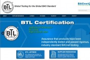 [미국] BTL-WG, BTL 테스트 패키지 v20.0 출시