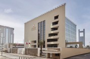 [바레인] 바레인 중앙은행(Central Bank of Bahrain, CBB), 갱신된 ISO 27001:2013 인증 획득 부제