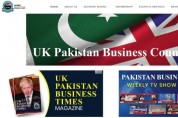 [파키스탄] 영국-파키스탄 비지니스 위원회(UPBC), 파키스탄 기업가들에게 글로벌 시장 포착을 위해 국제 표준 '브랜드' 개발 촉구