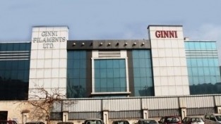 [인도] 긴니 필라멘트(Ginni Filaments Ltd), 소비자 제품 사업부가 ISO 9001:2015와 ISO 22716:2007 인증 획득