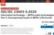 [미국] ISO/IEC MPEG 그룹, 햅틱(haptics) 데이터 표현 및 코딩과 관련된 새로운 기술 표준 채택