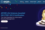 [미국] APCER Life Sciences, 인터텍과 UKAS로부터 ISO/IEC 27001:2013 표준 인증 획득