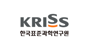 KRISS-KIST 유럽연구소 업무협약(MOU) 체결