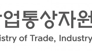 韓-美, 반도체 산업 공급망 강화 위해 산업·통상 협력 논의