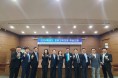 중앙대학교 행정대학원, 5월31일 표준고위과정 11기 PBL 학술대회 개최