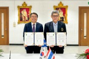 KTR, 태국 소방 및 건축자재 현지 기관과 업무협약 체결