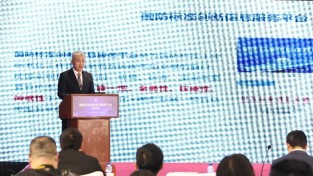 [중국] “국방 표준 혁신정보서비스 플랫폼” 출범