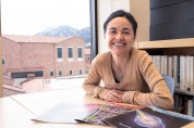 [미국] NIST/JILA 물리학자 아나 마리아 레이, National Academy of Sciences로 선출되다