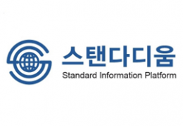 한국표준협회, AccountAbiIity와 함께 ESG 검증 표준 AA1…