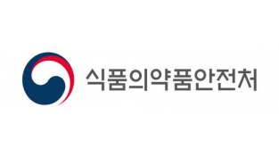 화장품 산업 도약을 위해 ‘2023 점프업 K-코스메틱’ 워크숍 개최