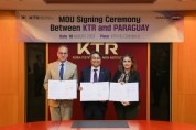 KTR, 파라과이와 의료기기 시험인증 협력으로 수출 지원한다