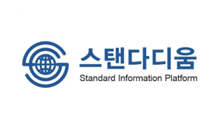 HACCP 인증원, SEOUL FOOD 2023 ‘스마트 HACCP’ 식품특화 스마트센서 성과 홍보