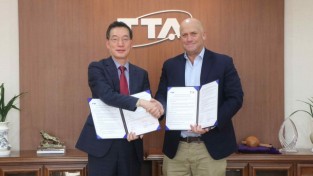 TTA, FIDO Alliance와 양해각서 체결