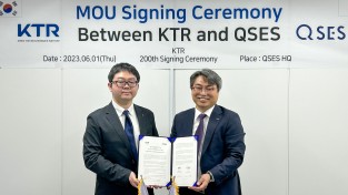 KTR, 일본 QSES와 반도체장비 인증 및 미국수출지원 협약