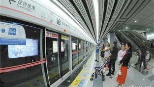 [중국] 중국 표준 지하철 신모델 출시