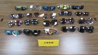 [대만] 표준기구 BSMI, 행정원 소비자 보호처와 선글라스 테스트 결과 발표