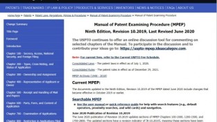 [미국] 특허심판원, 단순 유사성만으로는 진보성 거절 어려워