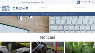 [브라질] 기술표준협회(ABNT), 7월 25일 전기자동차용 WPT, 폭발성이 있는 대기, 일반 조명용 LED 모듈, 정보기술 등에 관한 표준 발행