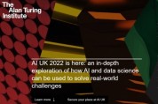 [영국] 앨런 튜닝 연구소, 새로운 인공지능(AI) 표준 허브 파일럿 발표