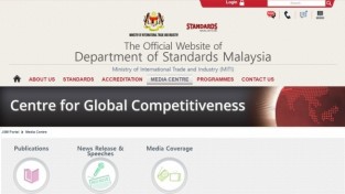 [말레이시아] DSM, 중국과 공동으로 두리안의 표준 제정