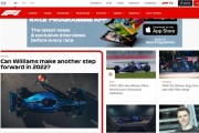 [영국] F1 위원회, 단축 레이스 포인트에 관한 스포츠 규정 변경 승인