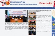 [베트남] 산업통상부, 2025년까지 70개의 국가기술규정(QCVN)과 17개의 베트남 표준(TCVN) 개발 완료 계획