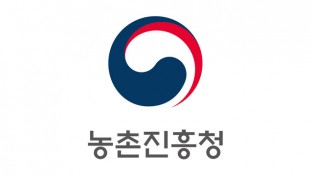 농총진흥청, 엿기름 표준화 제조공정 개발한다