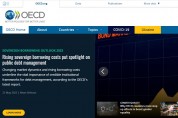 [프랑스] 경제협력개발기구(OECD), 구속력 없는 인공지능(AI) 원칙 제시