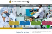 [스라랑카] 표준협회(SLSI), AATCC의 섬유 품질 방법을 국가표준으로 채택