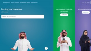 [사우디아라비아] 중소기업청(Monsha'at), 품질 관행을 크게 향상 시킬 수 있는 3가지 ISO 인증 획득