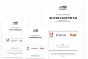 [독일] PDF 협회(PDF Association), 최신 문서관리 국제표준 ISO 32000-2 무료 제공