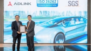 [대만] 에이디링크, 자동차 기능 안전 국제 표준 ISO 26262 인증 획득