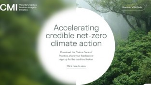 [영국] 자발적 탄소시장 이니셔티브(VCMI), 기후 약속 및 이행을 위한 클레임 카드 이행 규약 발행