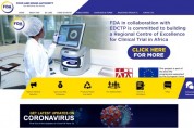[가나] 식품의약국(FDA) CLSR, 미국 국가표준학회(ANSI)로부터 국제 인증 획득