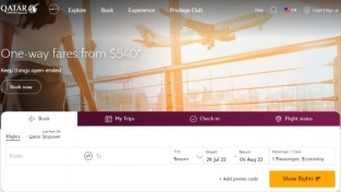 [카타르] 카타르 항공(Qatar Airways), 뷰로우 베리타스(Bureau Veritas)로 부터 ISO 45001:2018 안전보건경영시스템 인증 획득