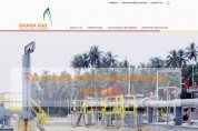 [가나] 가나가스(Ghana Gas), 에너지 분야 최초 ISO 45001:2018 표준 인증 획득